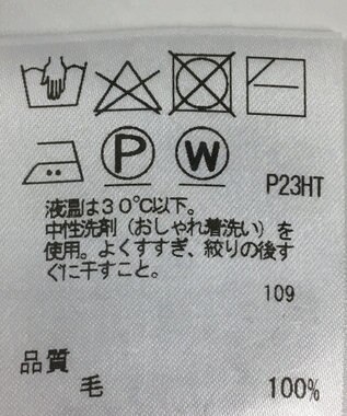 ONWARD Reuse Park 【J.PRESS】ニット秋冬 オレンジ