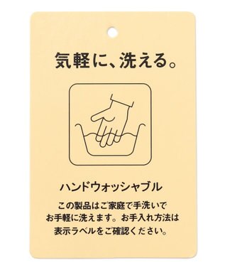 ANY シャイニーニットプルオーバー シルバー