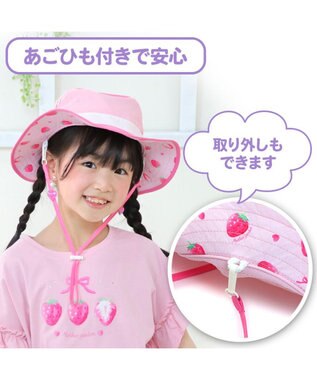 Mother garden マザーガーデン ハット Ｍ/L サイズ 52～54cm / 54～56cm 《ユニコーン/野いちご》単品 野いちご