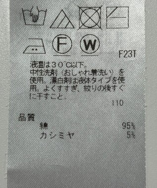 ONWARD Reuse Park 【自由区】ニット秋冬 ネイビー