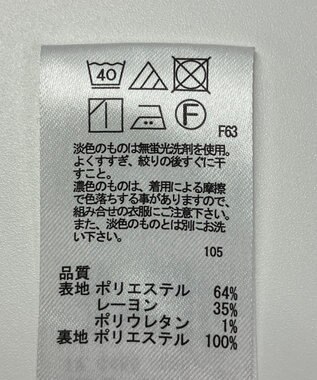 ONWARD Reuse Park 【any FAM】スカート秋冬 ブラック