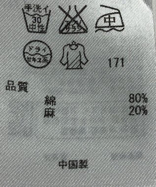 ONWARD Reuse Park 【ICB】ブラウス春夏 ブルー