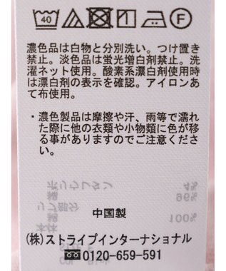 Green Parks ワンポイント刺繍タックＴシャツ Pink