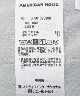 AMERICAN HOLIC アソート柄ジャカードパンツ Blue