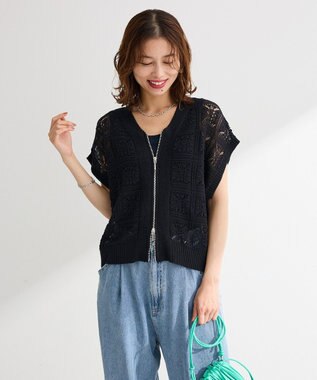 Green Parks 透かし編みＺＩＰニットベスト