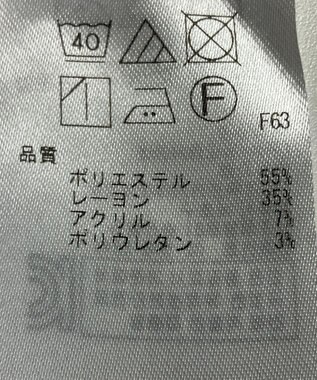 ONWARD Reuse Park 【組曲】パンツ秋冬 ネイビー