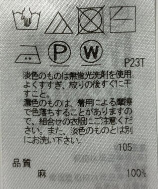 ONWARD Reuse Park 【ICB】ニット春夏 ピンク