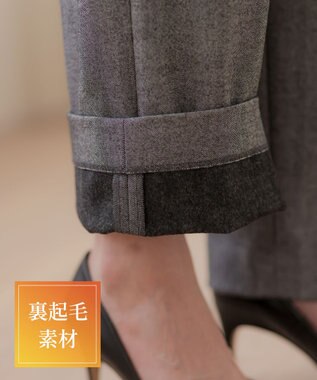 組曲 L 【加藤ローサさん着用】ツイル起毛ストレート パンツ モノトーン系7