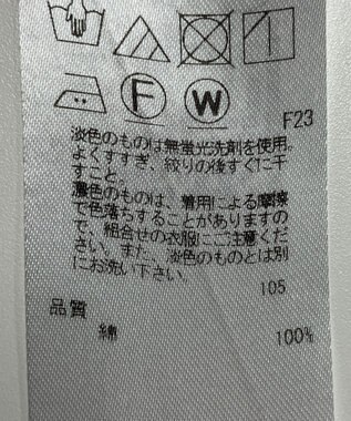 ONWARD Reuse Park 【23区】ブラウス春夏 イエロー