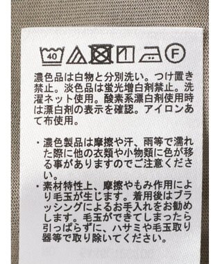 Green Parks 冷っとすずやか　袖広チュニック Gray Beige