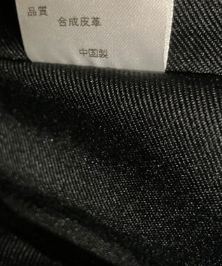 ONWARD Reuse Park 【自由区】バッグ ブラック