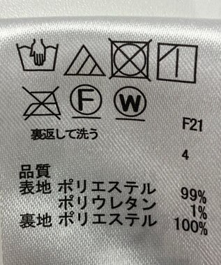 ONWARD Reuse Park 【any SiS】スカート秋冬 ブラウン