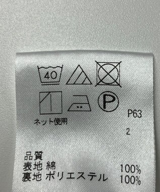 ONWARD Reuse Park 【J.PRESS】スカート春夏 ホワイト