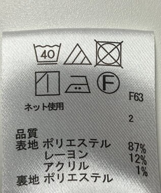 ONWARD Reuse Park 【any SiS】スカート秋冬 ブラック