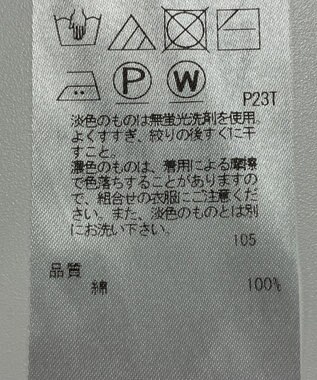 ONWARD Reuse Park 【23区】ニット秋冬 グリーン