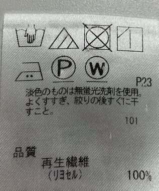 ONWARD Reuse Park 【J.PRESS】ブラウス春夏 ホワイト