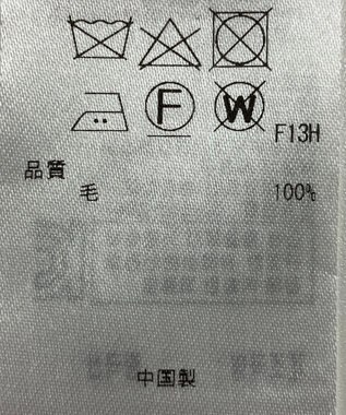 ONWARD Reuse Park 【ICB】ジャケット秋冬 ブラウン