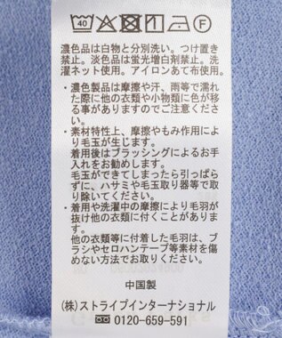 Green Parks 袖ドロストシアー裏毛ドッキングプルオーバー Blue