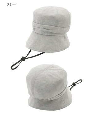 MOONBAT 【UVカット/遮光100%/接触冷感】洗えるスウェットキャスケット 軽量/手洗いOK/サイズ調整可能/ポケッタブル グレー