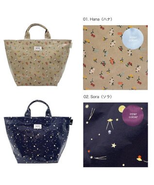 ROOTOTE 3720【ルートート】EU.デリ.ラミネート-Y 01：ハナ