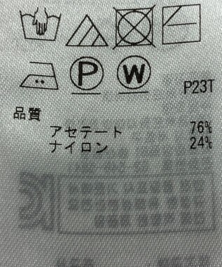 ONWARD Reuse Park 【ICB】ニット春夏 オフホワイト