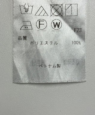 ONWARD Reuse Park 【自由区】ブラウス春夏 イエロー