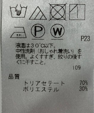 ONWARD Reuse Park 【23区】パンツ秋冬 ブラック