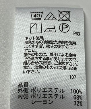 ONWARD Reuse Park 【any FAM】カットソー春夏 ネイビー
