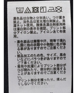 AMERICAN HOLIC カラーロゴカットプルオーバー Off White