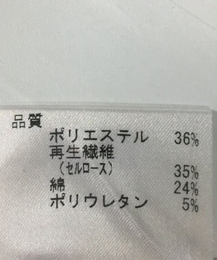 ONWARD Reuse Park 【J.PRESS】パンツ秋冬 グレー