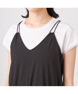 Chacott Chacott BALANCE DRY&UVオールインワン チャコ-ルグレー