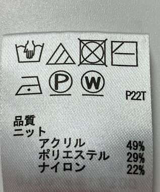 ONWARD Reuse Park 【any SiS】ニット秋冬 ピンク