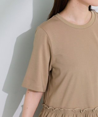Green Parks 裾ドッキングプルオーバー Beige
