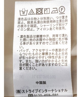 earth music&ecology ２ｗａｙシャーリングキャミワンピース Ivory