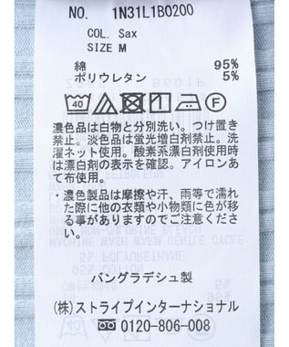 earth music&ecology ２ＷＡＹネックリブタンクトップ Sax