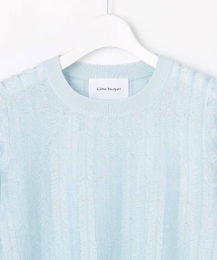 自由区 【カトリエムブーケ】Jacquard coupe ハーフスリーブプルオーバー サックス