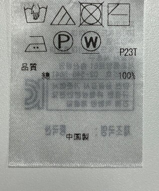 ONWARD Reuse Park 【UNFILO】ニット春夏 ピンク