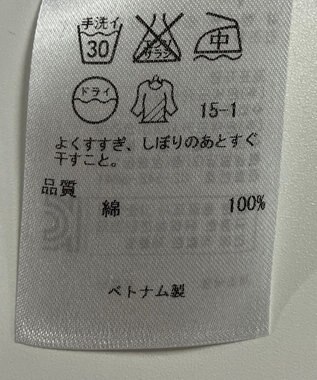 ONWARD Reuse Park 【23区】ワンピース春夏 グリーン