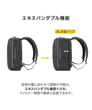 ACE BAGS & LUGGAGE ace. ガジェタブルR 10th ビジネスリュック  B4サイズ 15.6インチPC収納 19/23L エキスパンド 68964 エース ブラック