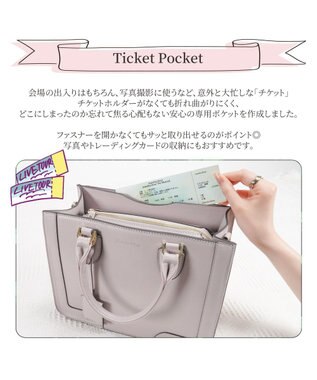 ACE BAGS & LUGGAGE Jewelna Rose オタハピ ミニバッグ 16185 ジュエルナローズ モーヴグレー