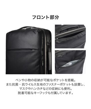 ACE BAGS & LUGGAGE ace. ガジェタブルR 10th ビジネスリュック  B4サイズ 15.6インチPC収納 19/23L エキスパンド 68964 エース ブラック