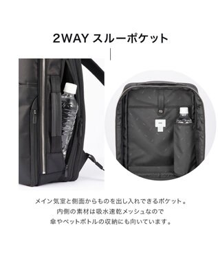 ACE BAGS & LUGGAGE ace. ガジェタブルR 10th ビジネスリュック  B4サイズ 15.6インチPC収納 19/23L エキスパンド 68964 エース ブラック