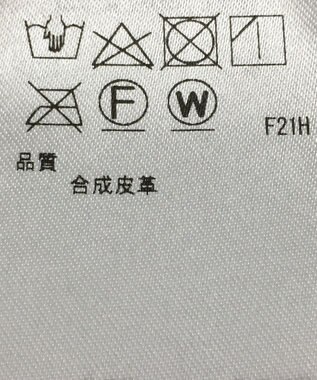 ONWARD Reuse Park 【ICB】パンツ秋冬 ブラック