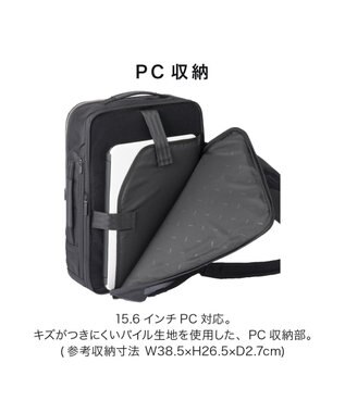 ACE BAGS & LUGGAGE ace. ガジェタブルR 10th ビジネスリュック  B4サイズ 15.6インチPC収納 19/23L エキスパンド 68964 エース ブラック