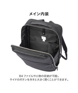 ACE BAGS & LUGGAGE ace. ガジェタブルR 10th ビジネスリュック  B4サイズ 15.6インチPC収納 19/23L エキスパンド 68964 エース ブラック