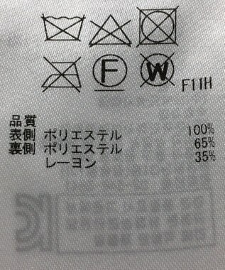 ONWARD Reuse Park 【組曲】スカート秋冬 ブラウン