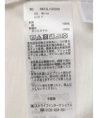 Green Parks Ｄｉｓｎｅｙ１００ドナルド・ダッグ／Ｔシャツ White