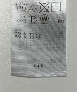 ONWARD Reuse Park 【23区】スカート春夏 ネイビー