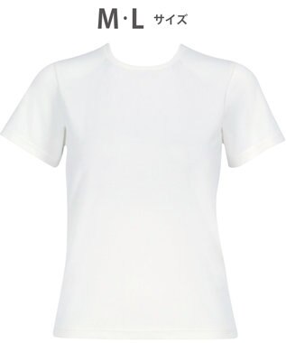 WACOAL 【一般医療機器】 リカバリーウェア 【＆RECOVERY】 ブラトップ カップ付きTシャツ 疲労回復 血行促進 筋肉のコリ改善 上向きのバストライン 3分袖 半袖 レディース CKC710 /ワコール