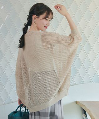 Tiaclasse 【新色追加】メッシュ編みニットドルマンカーディガン ライトベージュ
